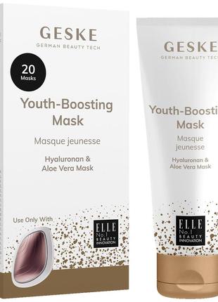 Омолаживающая маска geske youth boosting mask NikeCourt 20 шт