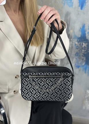 Сумка Michael Kors Jet Set Logo Tote