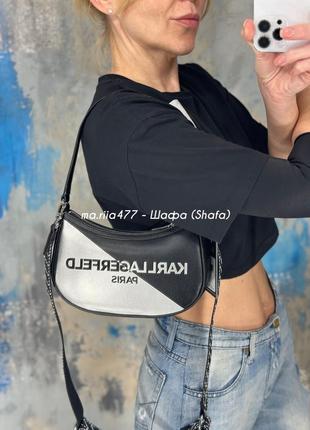 Сумка karl lagerfeld оригинал