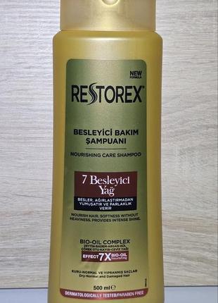 Питательный шампунь ресторекс для всех типов волос "7 масел" 500 мл restorex турция