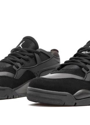 Кроссовки air4rm 4