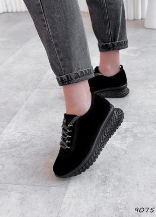 Кроссовки натуральная замша