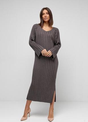 Платье женское длинное вязаное,  графит, темно - серое