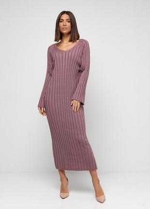 Платье женское длинное вязаное, цвет - фрез