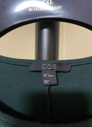 Сукня cos 3