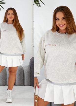 Женский теплый батник