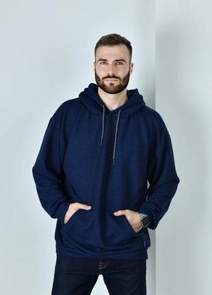 Чоловіче худі