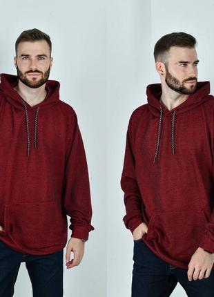 Чоловіче худі