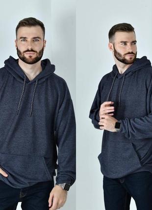 Чоловіче худі