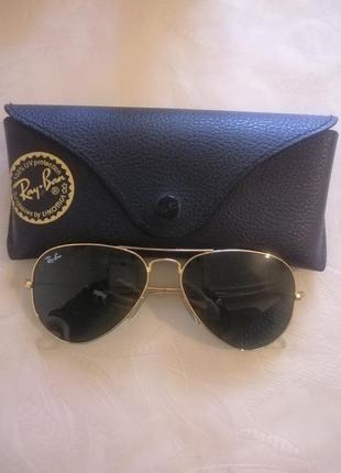 Сонцезахисні окуляри чоловічі ray ban