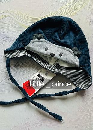 Двошарова шапка cool club