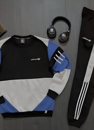 Чоловічий костюм