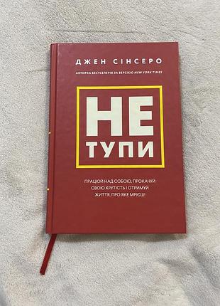 Книжки