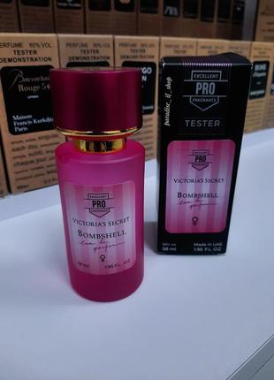 Bombshell victoria's secret | пробник парфум 💖!!