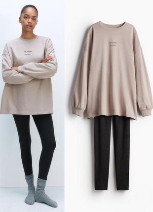 Піжама, домашній костюм h&m кофта+легінси l 46-48-50