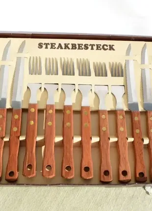 Набор столовых приборов (вилки и ножи). steakbesteck rostfreier.