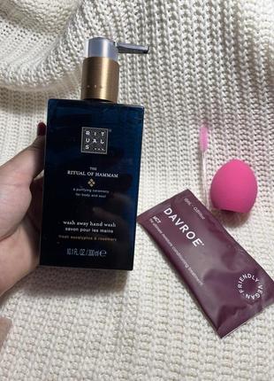Жидкое мыло для рук rituals - the ritual of hammam hand wash 300мл