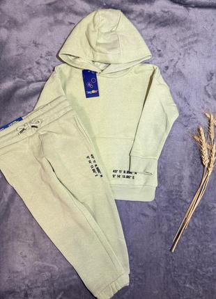 Костюм худі/штани дитячий lupilu