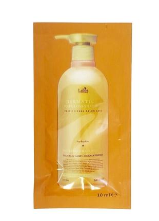 Шампунь проти випадіння (для тонкого волосся) lador dermatical hair-loss shampoo for thin hair 10 мл