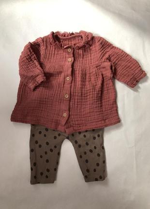 Муслиновая блуза и лосины для девочки 0-3 месяца