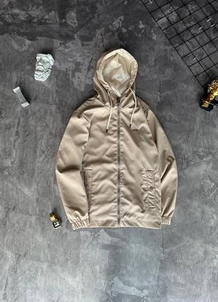 Куртка демисезон