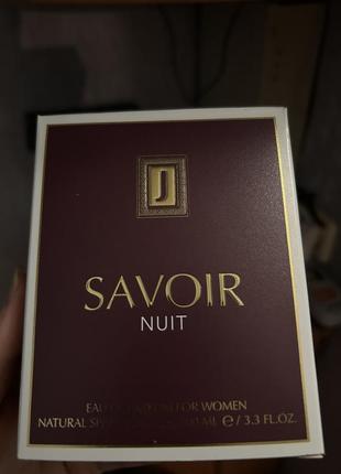 Savoir nuit женский парфюм
