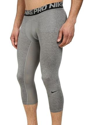 Чоловічі спортивні трико nike pro hypercool сірі