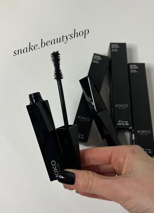 Тушь для ресниц kiko milano extra sculpt volume mascara тушь кико милано
