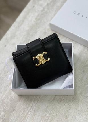 Кошелек
