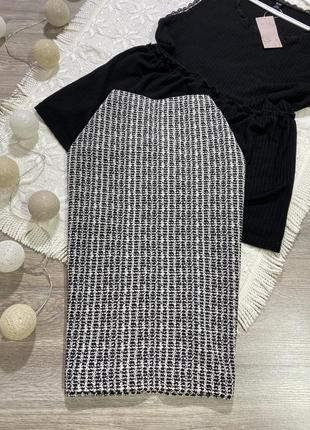 Актуальна юбка міді по фігурі