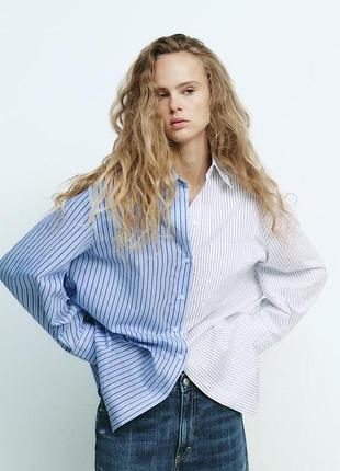 Поплиновая рубашка оверсайз с контрастными полосами