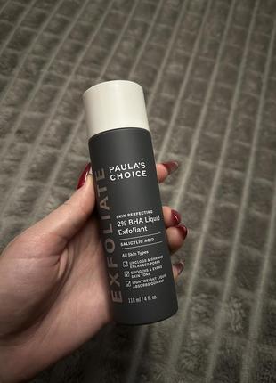 medi peel micro tea powder cleanser