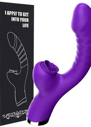 💋вибратор стимулирования клитора эффект кунилингуса