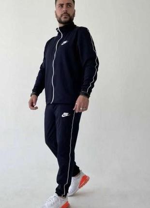 Костюм найк dri-fit