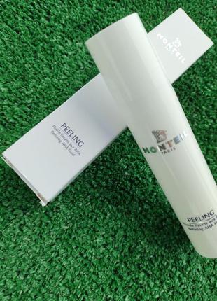 Пілінг для обличчя monteil