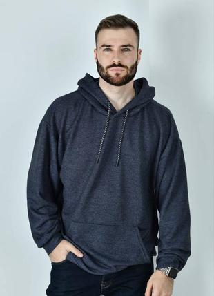 Чоловіче худі