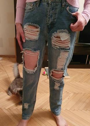 Джинси