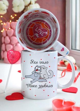 Чашка, которую кусало такое одибало