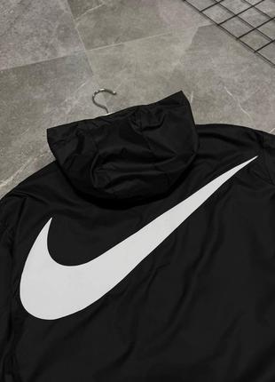 Крутая двусторонняя ветровка