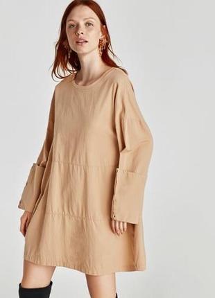 Оверсайз сукня zara