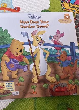 Disney winnie pooh how does your garden grow english book