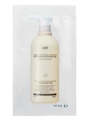 Органічний безсульфатний шампунь з ефірними оліями тестер lador triplex natural shampoo, 10 мл.