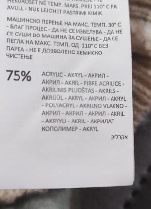Светр cropp 4