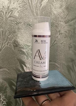 Крем avr cream sensitive skin