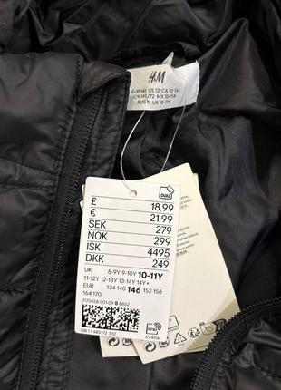 Отличная куртка от h&amp;m 3