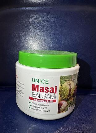 Масажний гель - бальзам з екстрактом каштану