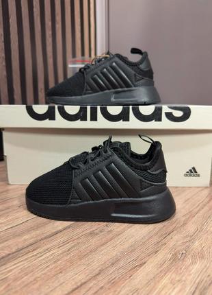 Детские кроссовки adidas originals x_plr by9961