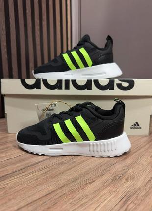 Детские кроссовки adidas originals multix el gy3781