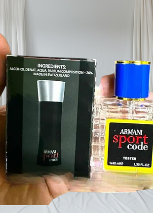 Code profumo (и код профумо) — мужской парфюм (парфюмерная вода) тестер 40 мл швейцария