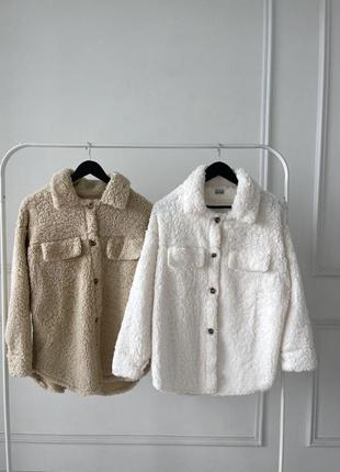 Стильная куртка рубашка тедди